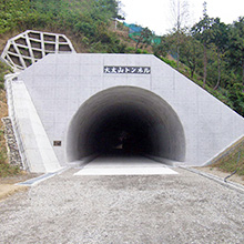 トンネル工事